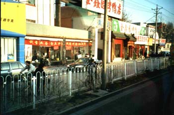 street1