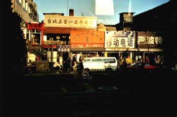 street6