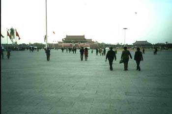 tian1