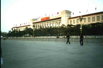 tian3