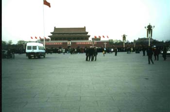 tian4